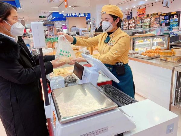 【新时代商厦宝龙店】企业文化践行者（11）来自顾客的表扬