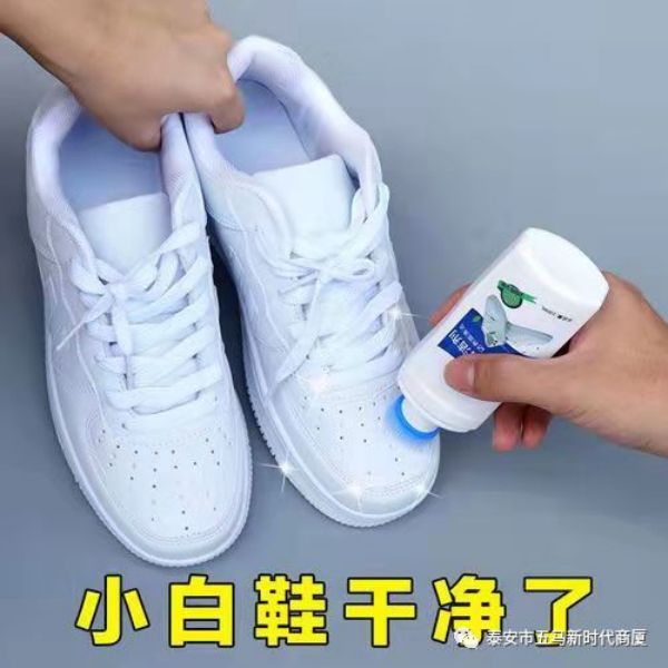 【新时代商厦五马店】亲情服务|真心为您