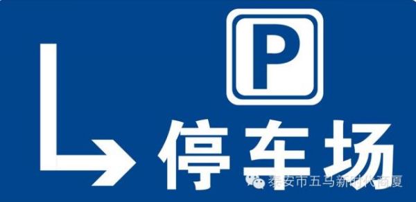 【新时代商厦五马店】亲情服务|真心为您