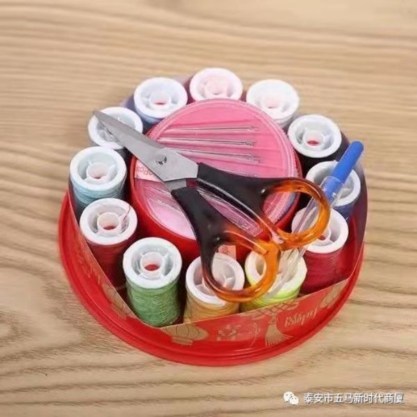 【新时代商厦五马店】亲情服务|真心为您