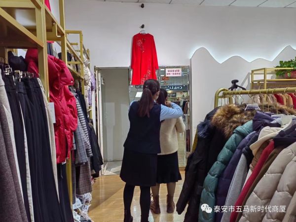 【新时代商厦五马店】做好细节服务,我们一直在行动(一)