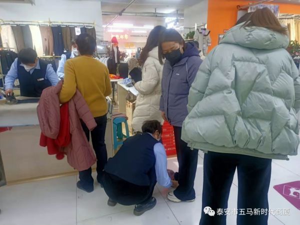 【新时代商厦五马店】做好细节服务,我们一直在行动(一)