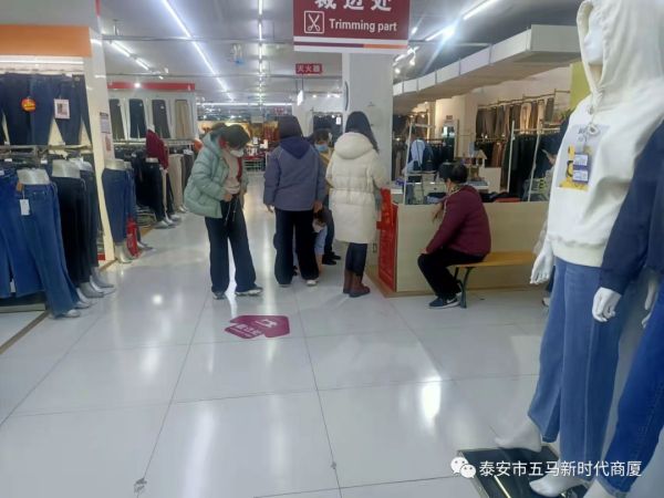 【新时代商厦五马店】做好细节服务,我们一直在行动(一)