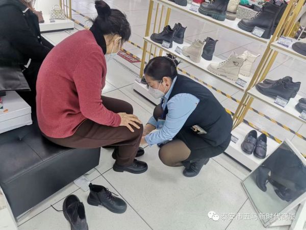 【新时代商厦五马店】做好细节服务,我们一直在行动(一)