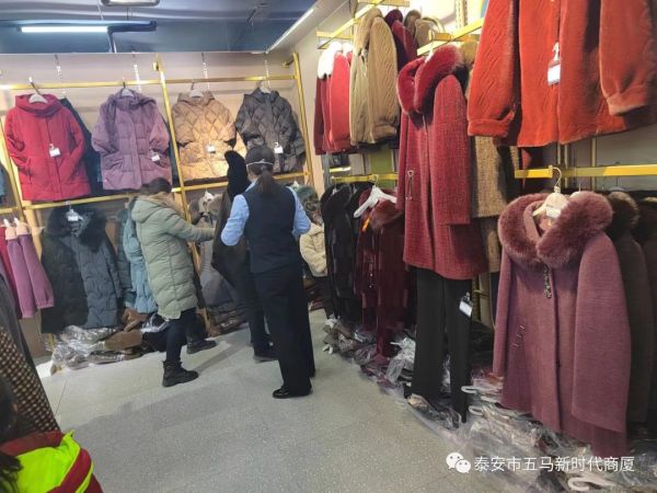 【新时代商厦五马店】做好细节服务,我们一直在行动(一)
