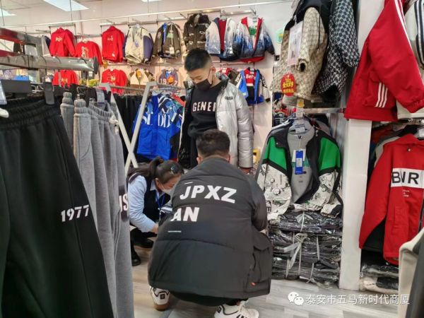 【新时代商厦五马店】做好细节服务,我们一直在行动(一)