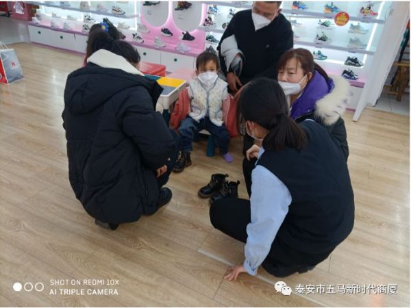 【新时代商厦五马店】做好细节服务,我们一直在行动(一)