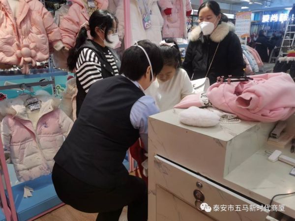 【新时代商厦五马店】做好细节服务,我们一直在行动(一)