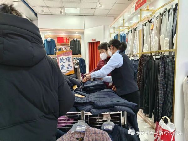 【新时代商厦五马店】做好细节服务，我们一直在行动（二）