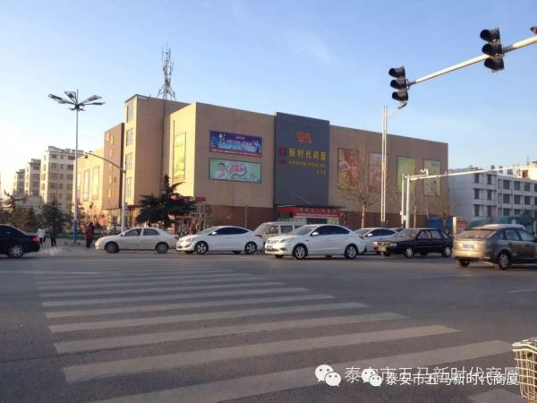 【新时代商厦五马店】用心服务顾客-优 秀 员 工 表 扬