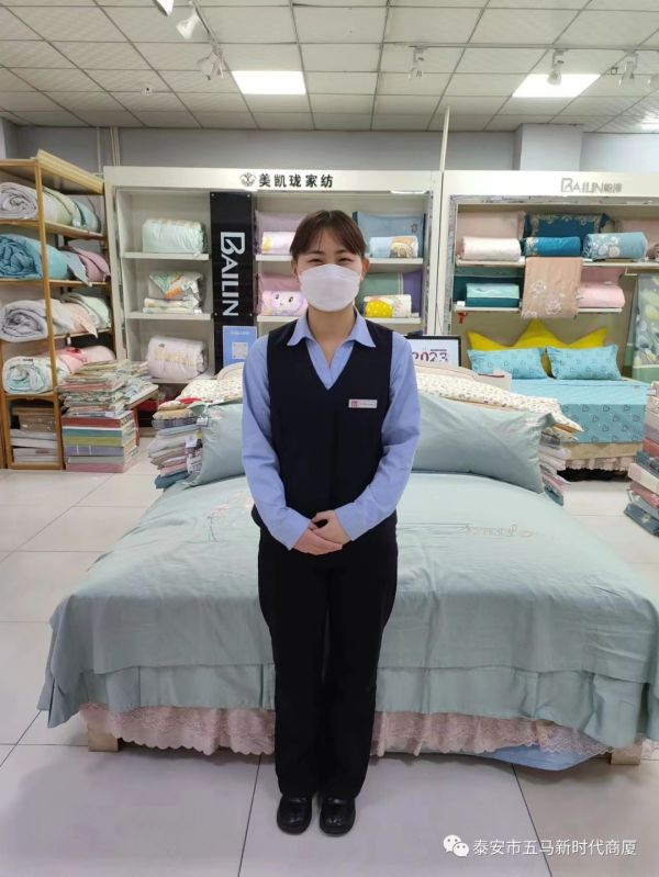 【新时代商厦五马店】视客为友案例分享