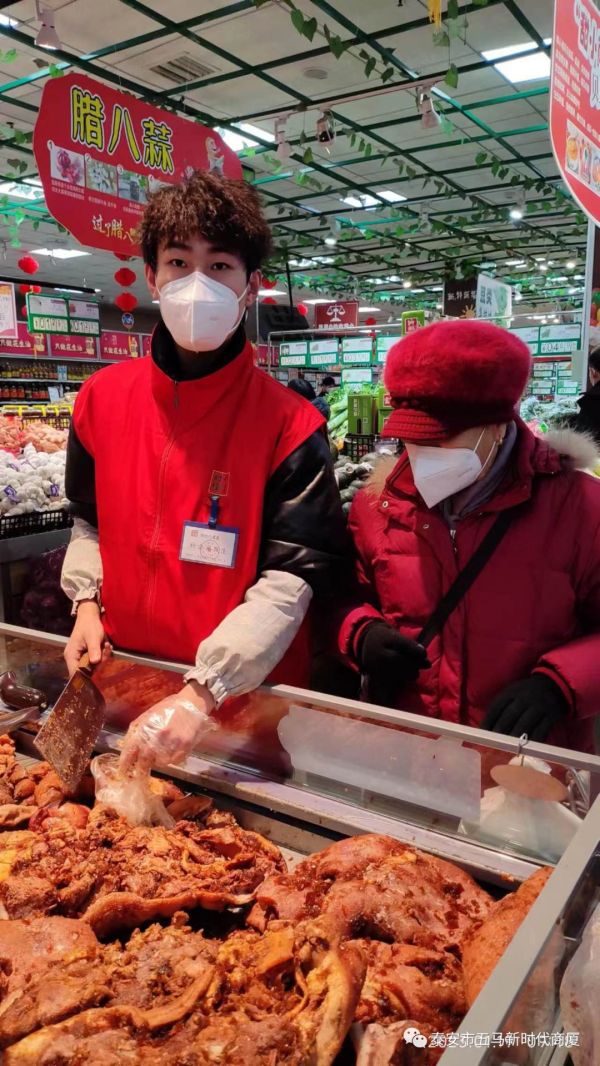 【新时代商厦五马店】青春闪亮，不负韶华-社会实践生呈现