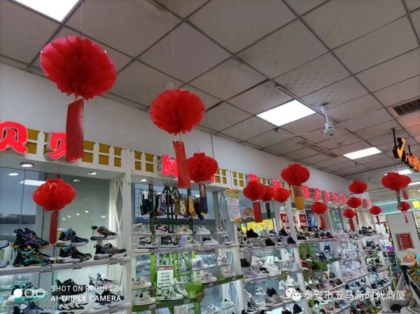 【新时代商厦五马店】二月份第 一周顾客互动回顾