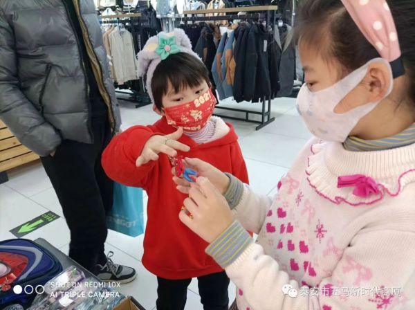 【新时代商厦五马店】二月份第 一周顾客互动回顾