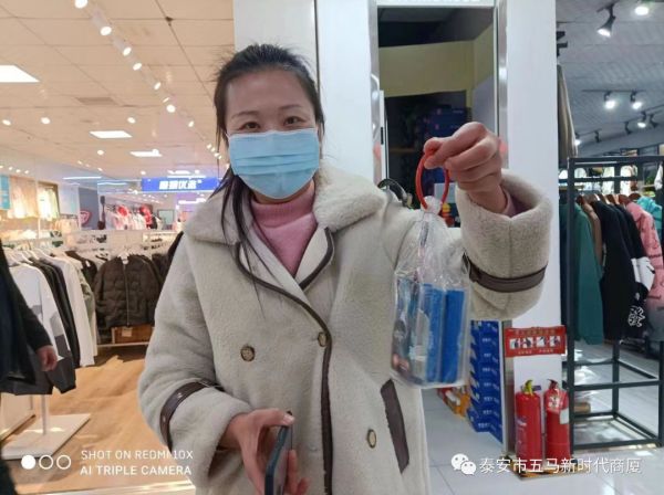 【新时代商厦五马店】二月份第 一周顾客互动回顾