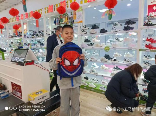 【新时代商厦五马店】二月份第 一周顾客互动回顾