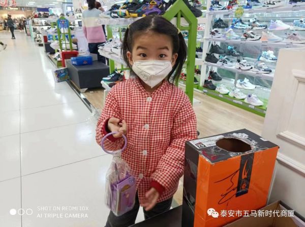 【新时代商厦五马店】二月份第 一周顾客互动回顾