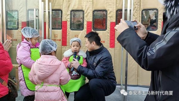 【新时代商厦五马店】二月份第 一周顾客互动回顾