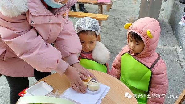 【新时代商厦五马店】二月份第 一周顾客互动回顾