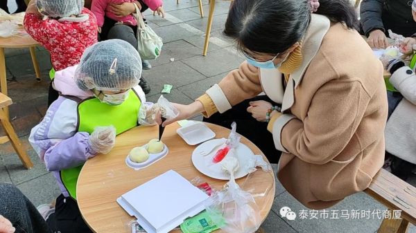 【新时代商厦五马店】二月份第 一周顾客互动回顾