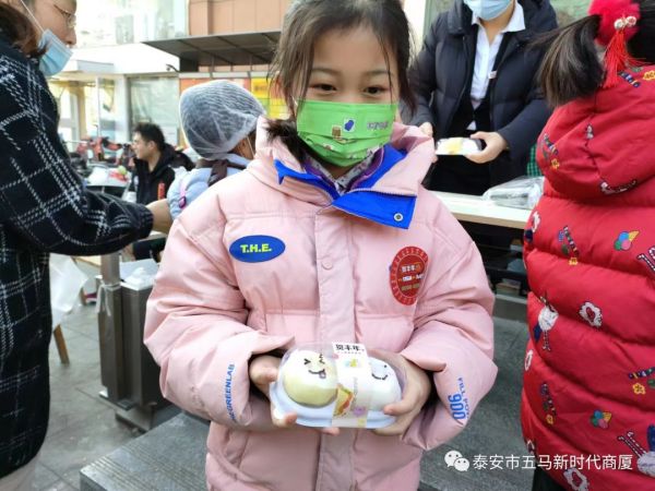 【新时代商厦五马店】二月份第 一周顾客互动回顾