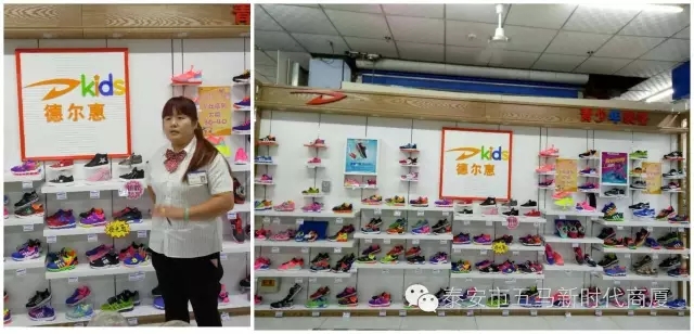 五马店品牌柜组陈列比赛：让商品动起来，把员工的展现出来！