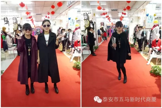【聆听秋声】五马新时代2016秋冬新品女装发布会落幕！