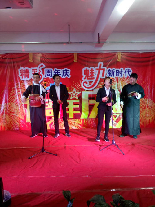 宁阳新时代商厦一周年店庆晚会落幕！