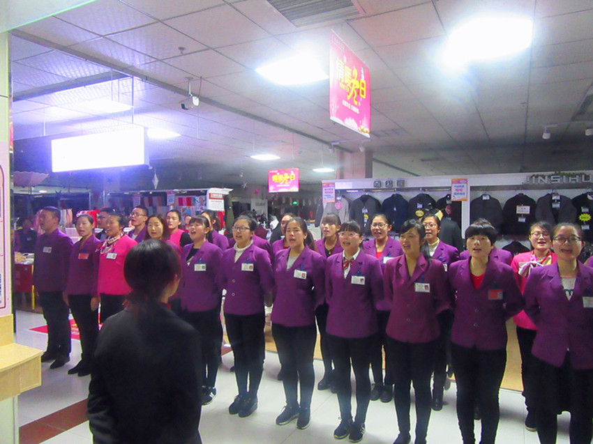 【团队士气，风采展示】新时代店歌士气展示比赛圆满结束！