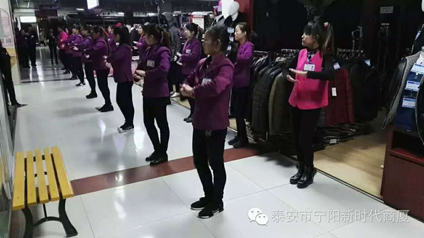 【团队士气,风采展示】新时代企业文化舞蹈士气展示比赛圆满结束!