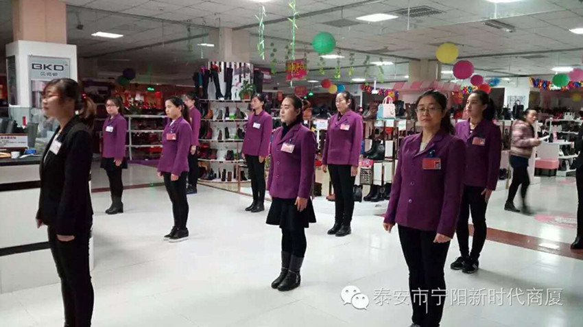 【团队士气,风采展示】新时代企业文化舞蹈士气展示比赛圆满结束!