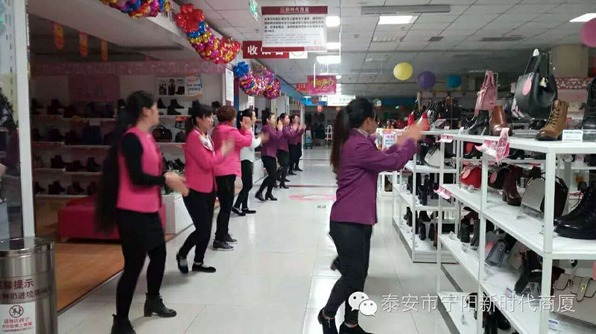 【团队士气,风采展示】新时代企业文化舞蹈士气展示比赛圆满结束!