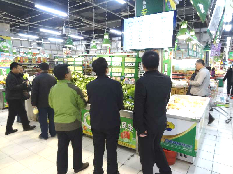 省食安办副主任省食药局副局长到宝龙新时代商厦验收工作