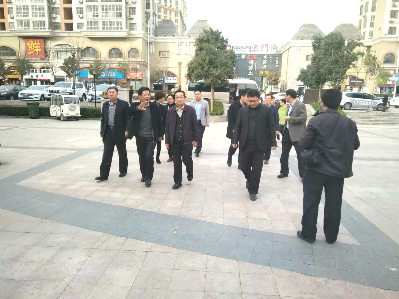 省食安办副主任省食药局副局长到宝龙新时代商厦验收工作