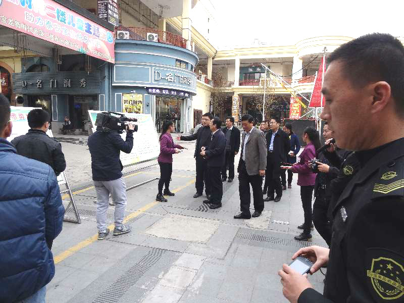 省食安办副主任省食药局副局长到宝龙新时代商厦验收工作