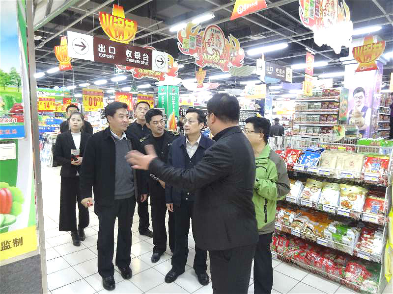 省食安办副主任省食药局副局长到宝龙新时代商厦验收工作