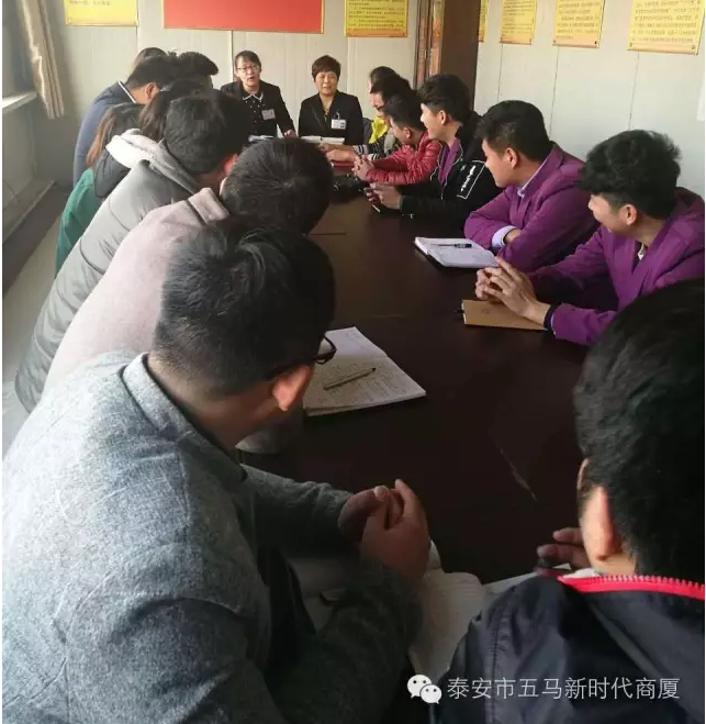 五马店组织泰山医学院大学生恳谈会