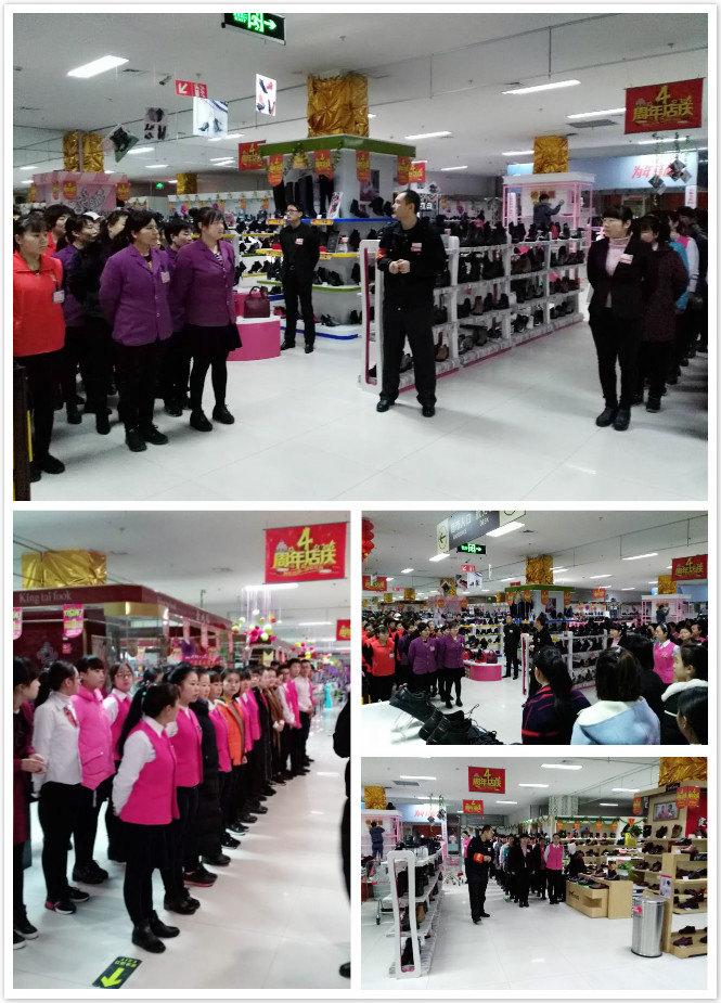 【重于泰山】把顾客放在一位的新时代人——宝龙新时代全员灭火及应急疏散演练