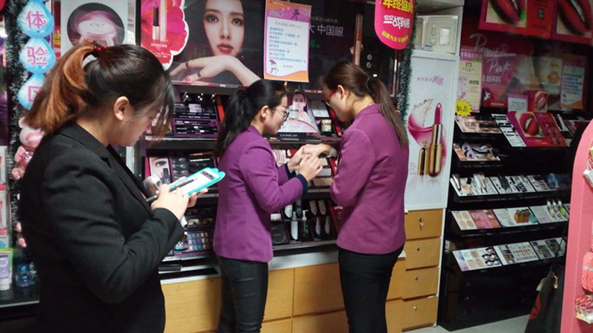 【用心研究本职工作】服务技能比赛，努力成为更好的自己！