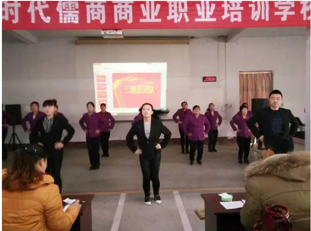 【士气是三倍的生产力】五马店企业文化舞蹈士气展示比赛实况记录！