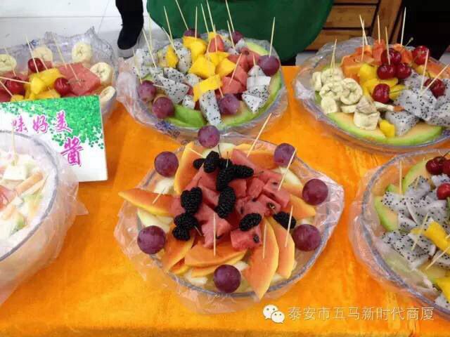 五马店食品品鉴会圆满落下帷幕，带您回顾精彩现场！