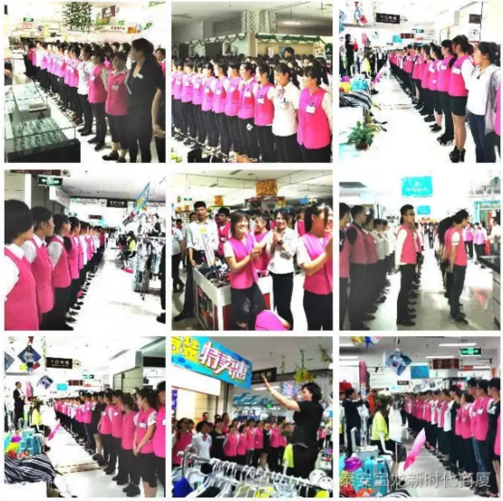 宝龙店：无畏挑战，扬帆远航｜我们一直在努力，服务技能大赛落幕！