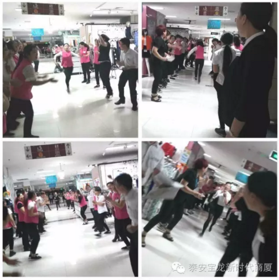 宝龙店：无畏挑战，扬帆远航｜我们一直在努力，服务技能大赛落幕！