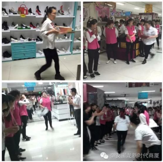 宝龙店：无畏挑战，扬帆远航｜我们一直在努力，服务技能大赛落幕！