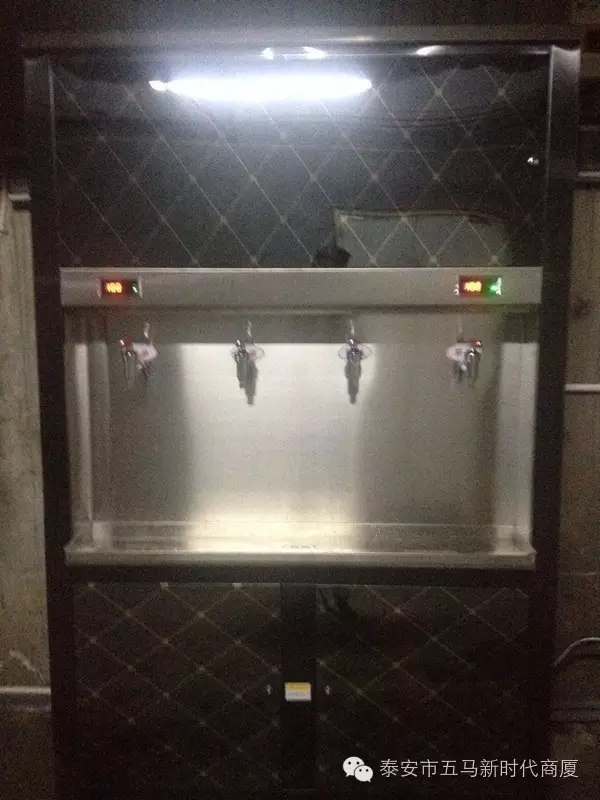 五马店|将关心关爱员工落到实处----高品质饮用水来啦！