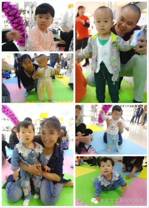 宝龙新时代商厦首届“伊利”宝宝爬行比赛在欢笑中圆满落幕