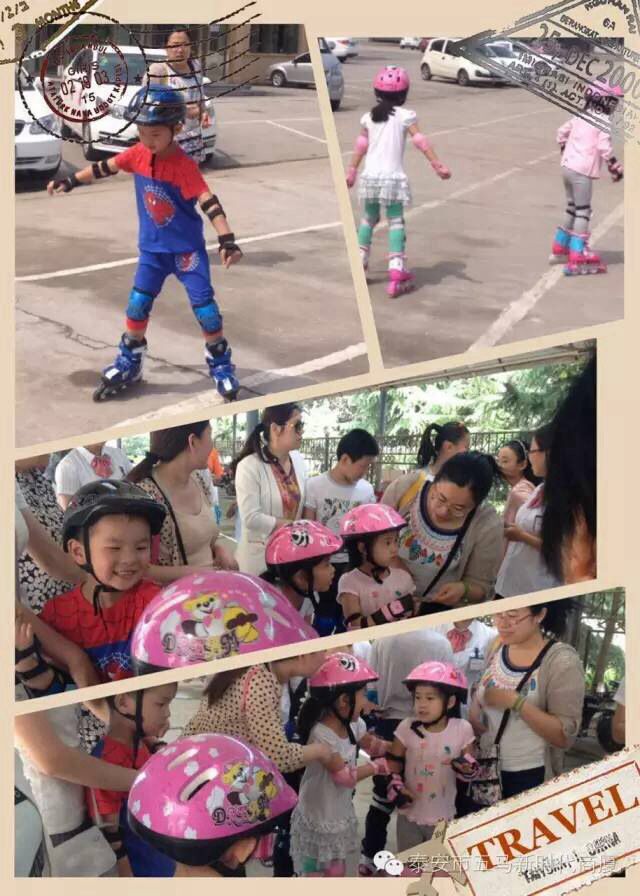 五马新时代一届儿童轮滑大赛落幕！
