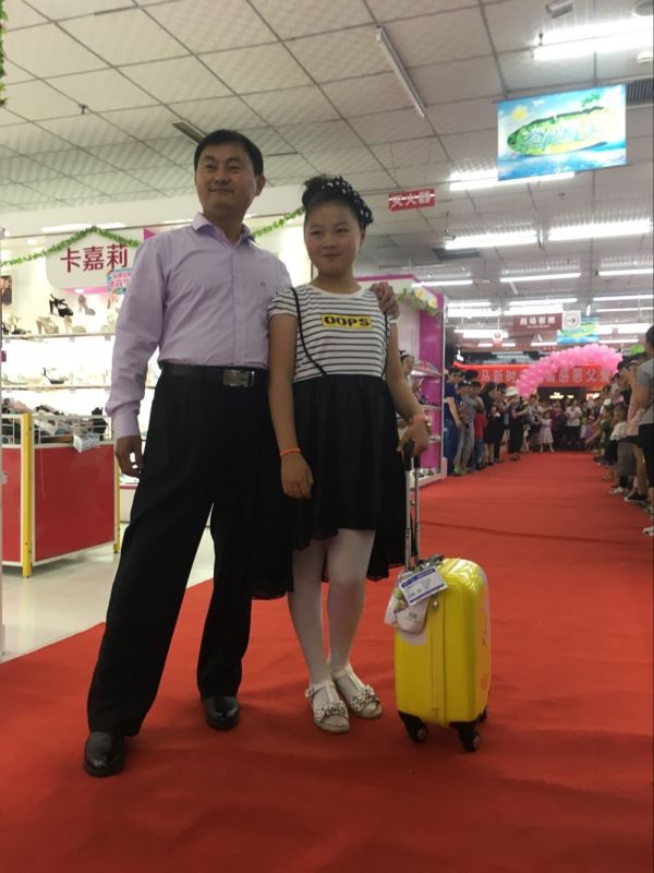 回顾精彩现场 | 2016五马新时代首届感恩父爱时装发布会落幕！