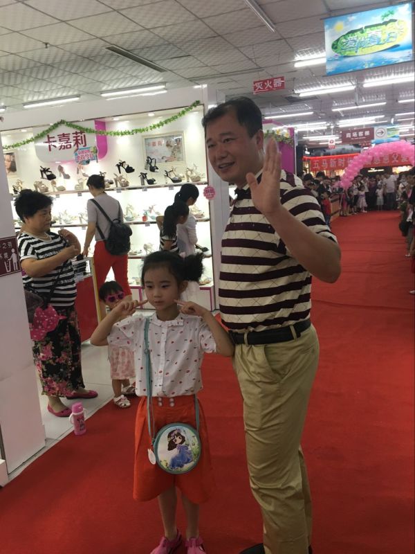 回顾精彩现场 | 2016五马新时代首届感恩父爱时装发布会落幕！