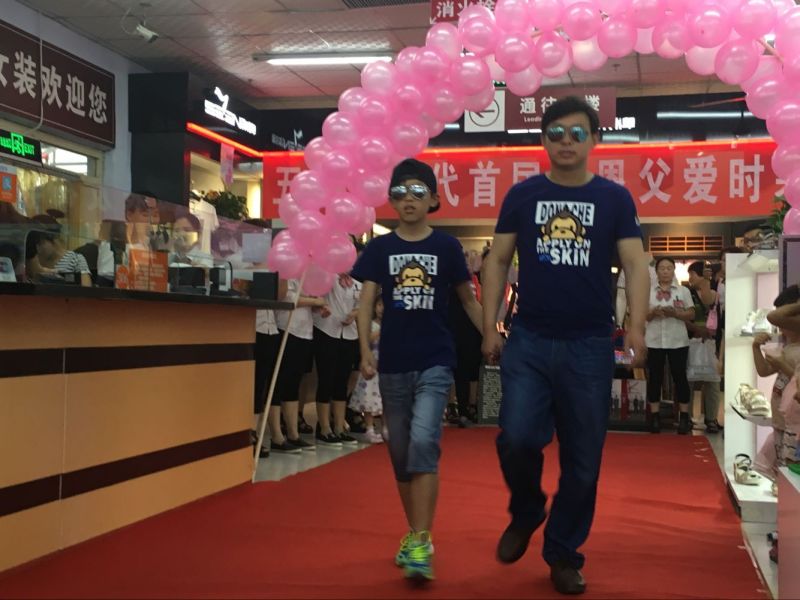 回顾精彩现场 | 2016五马新时代首届感恩父爱时装发布会落幕！